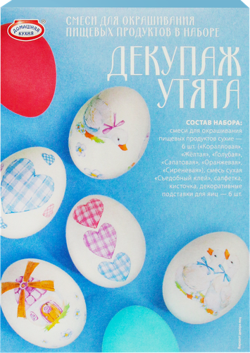 

Смесь для окрашивания Домашняя кухня Декупаж 8.2 г