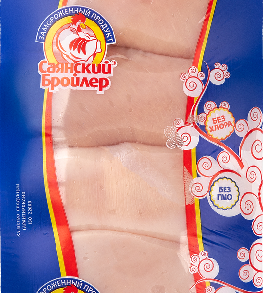 Филе куриное САЯНСКИЙ БРОЙЛЕР, подложка,  вес 