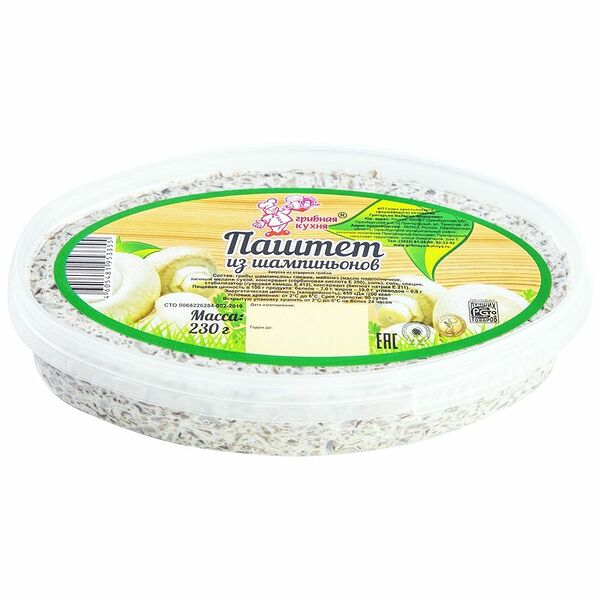 Паштет из шампиньонов Грибная кухня, 230г