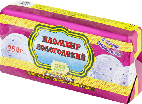 

Мороженое Пломбир Вологодский Пломбир с черной смородиной 12%, без змж, брикет 250 г