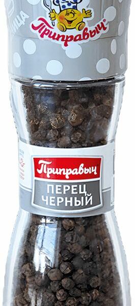 Перец Приправыч черный горошек мельница 43г