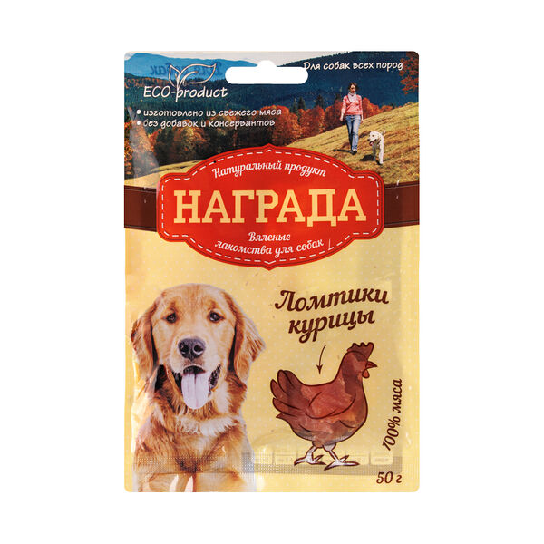 Лакомство Награда для собак Вяленые Ломтики Курицы