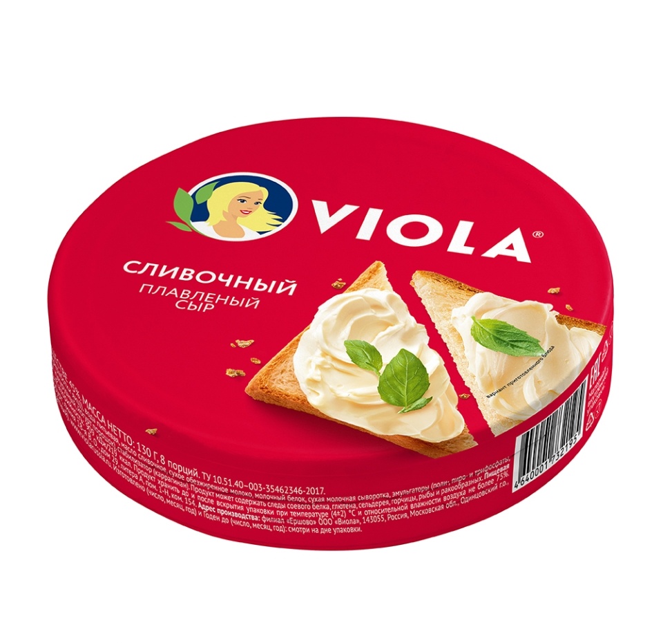 

Сыр плавленый Viola Сливочный 45% 130 г