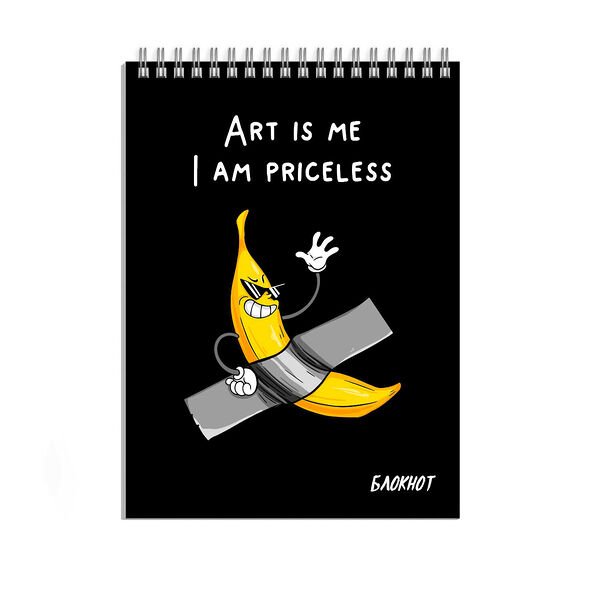 Блокнот А7 40л на гребне Феникс+ 