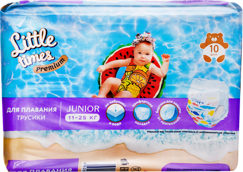 

Подгузники-трусики для плавания Little Times L, 10шт