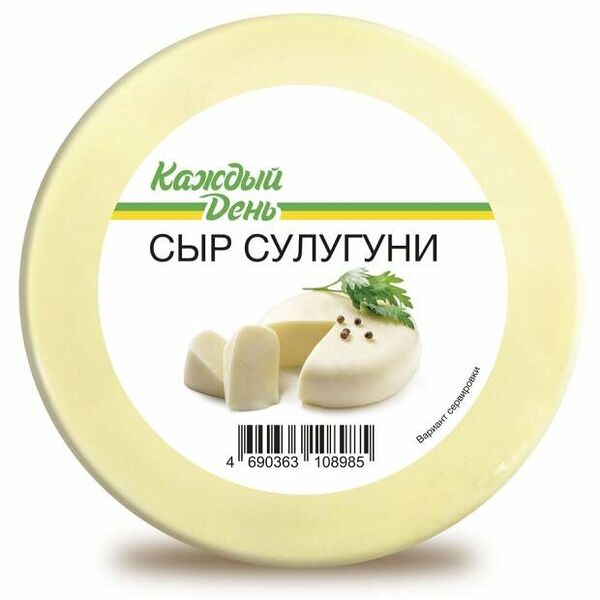 Сыр мягкий Каждый день Сулугуни 45%
