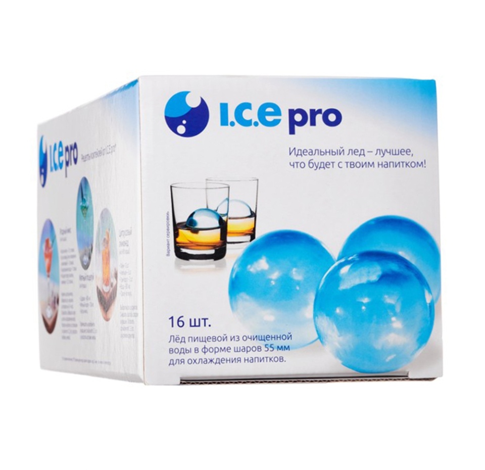 

Лед пищевой I.C.E pro из очищенной воды прозрачные шары D 55 мм 16 шт. 1360 г