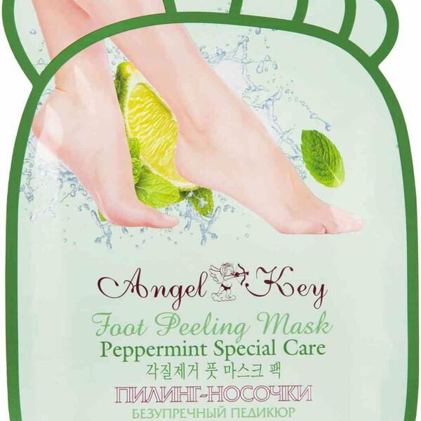 Пилинг-носочки для педикюра Angel Key