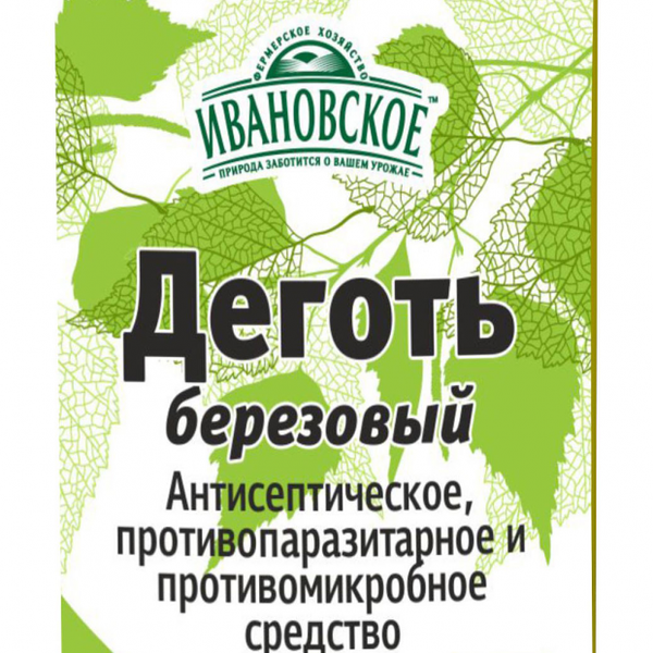 Деготь березовый