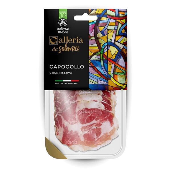 Продукт мясной сыровяленый Сорра в сервировочной нарезке, Solemici, 50 г, Россия