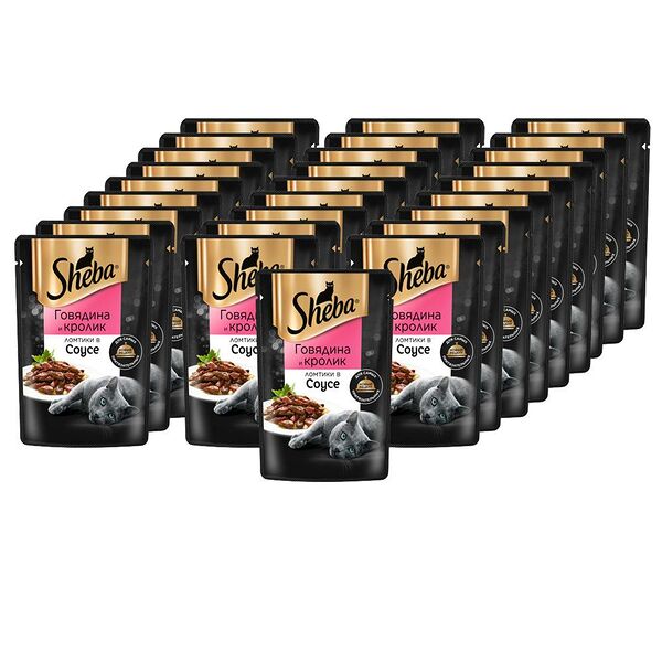 Корм для кошек SHEBA говядина кролик в соусе  пауч 75г (упаковка - 28 шт)