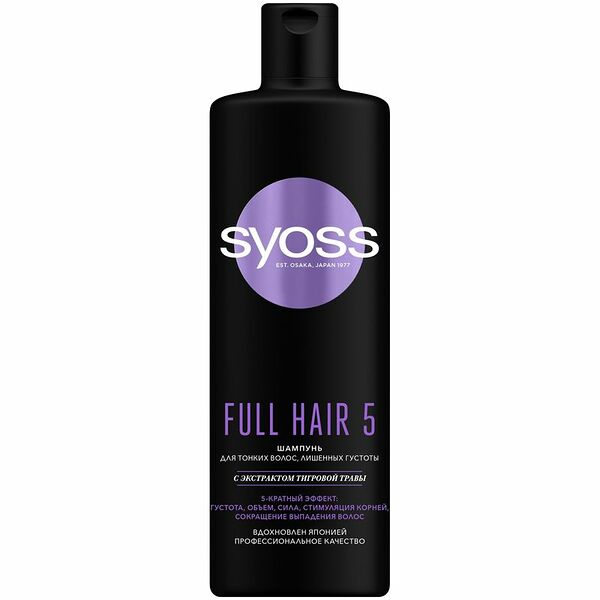 Шампунь  Syoss Full Hair 5 Для тонких волос, лишенных густоты 450vk