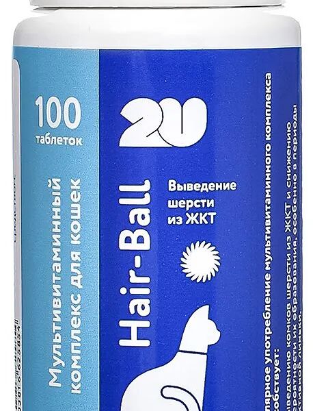 Мультивитаминный комплекс 2u для Кошек 