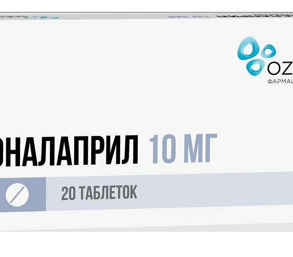 Эналаприл таблетки 10 мг 20 шт