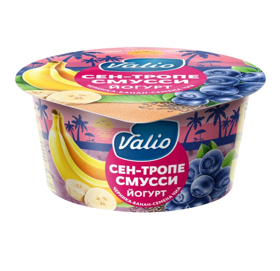 

Йогурт смусси Valio Сен-Тропе Черника-банан-семена чиа 2.6% 140 г