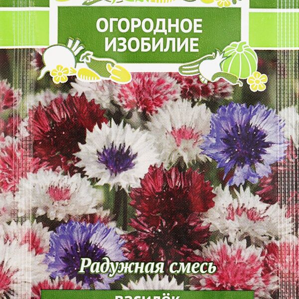 Семена Огородное изобилие Василёк Летние каникулы