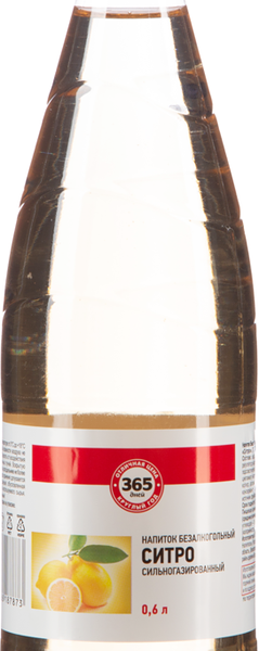 Напиток 365 ДНЕЙ Ситро газированный, 0.6л