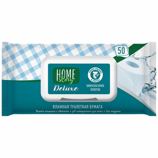 Бумага туалетная влажная Home Story Deluxe, 50шт