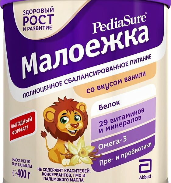 Смесь PediaSure Малоежка со вкусом ванили с 12 месяцев 400г