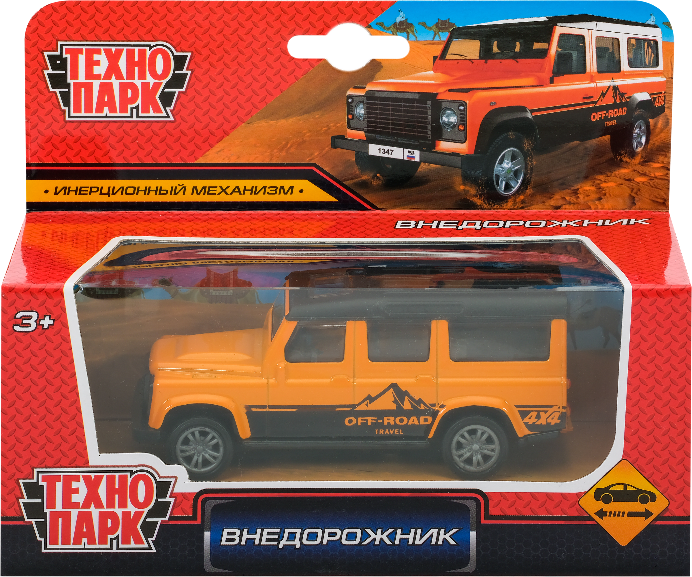

Игрушка ТЕХНОПАРК спортивный внедорожник 10,5см, инерционная, в ассортименте Арт. 335026/027