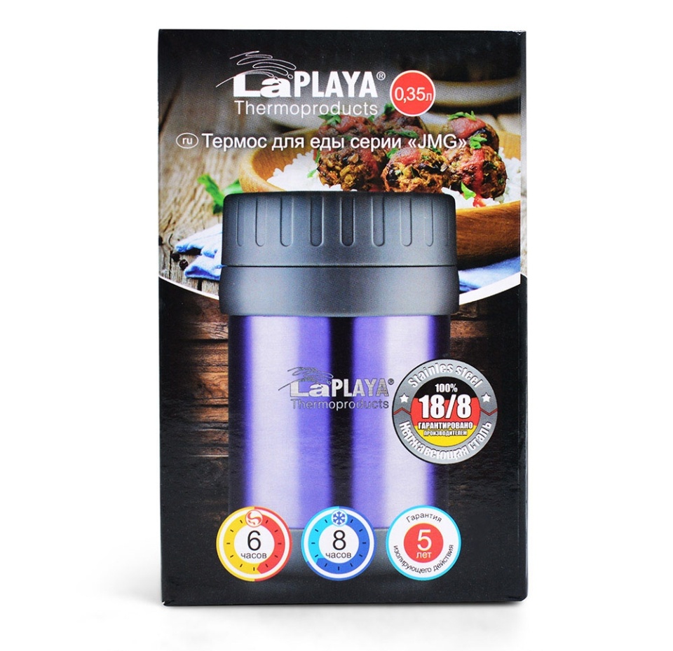 

Термос для еды LaPLAYA Container Jmg, цвет фиолетовый