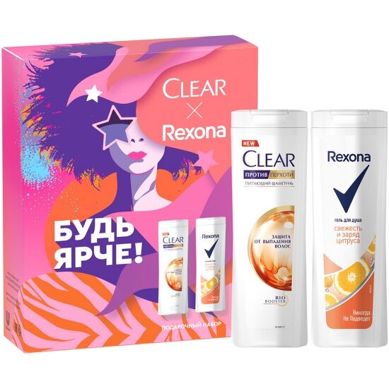 Набор подарочный Rexona&Clear Female Будь ярче! Шампунь + Гель для душа