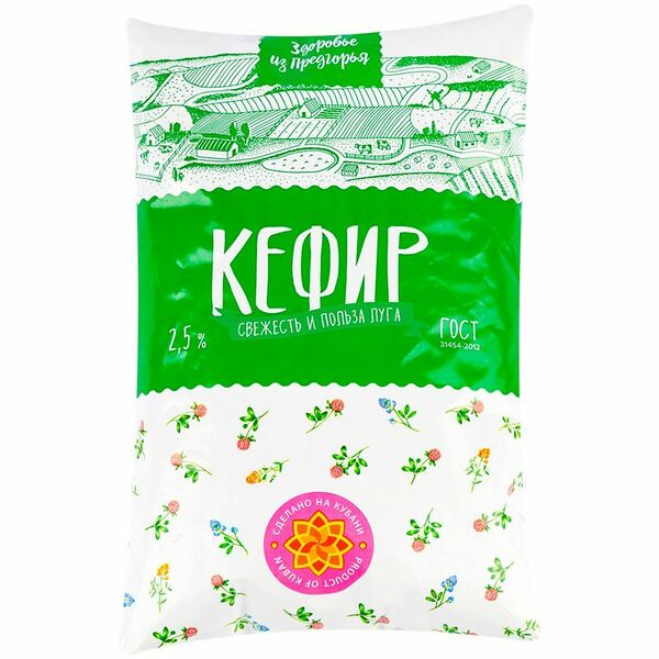 Кефир Здоровье из Предгорья 2.5%
