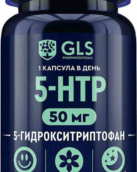 БАД GLS Pharmaceuticals 5-НТР с экстрактом шафрана, 50 мг, 60 капсул
