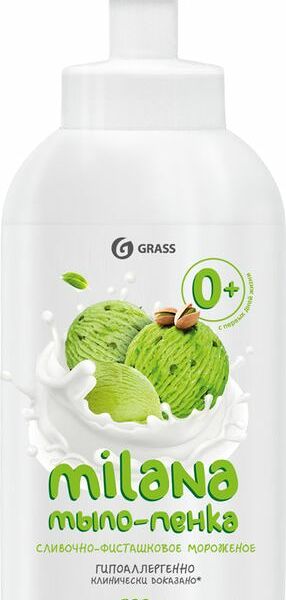Мыло-пенка Grass Milana Сливочно-фисташковое мороженое жидкое 500мл