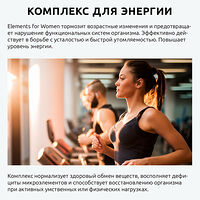 Изображение 12