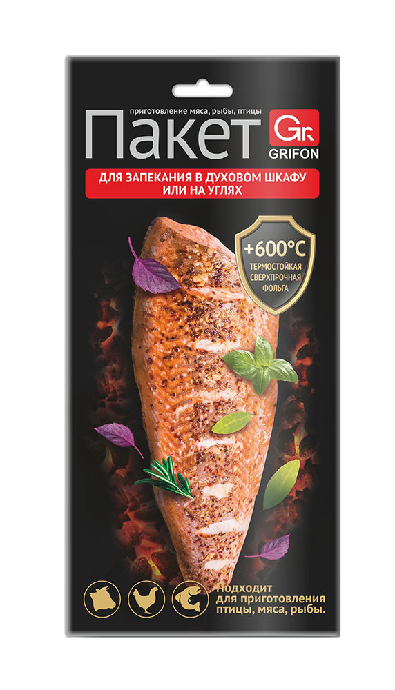 

Пакет для запекания Grifon, 1 шт., 45х28 см., фольга