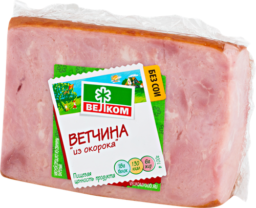 

Ветчина Велком варёная из окорока 500 г