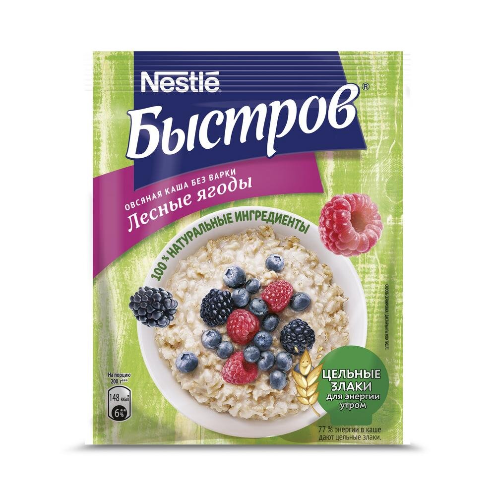 

Каша Быстров Овсяная с Лесными Ягодами