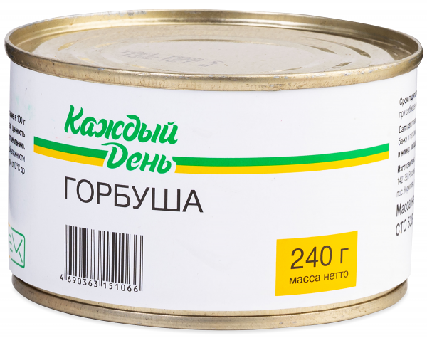 Горбуша Каждый День натуральная
