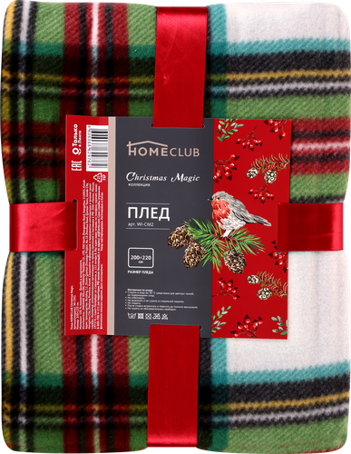 

Плед Homeclub Christmas Magic 200x220см, в ассортименте