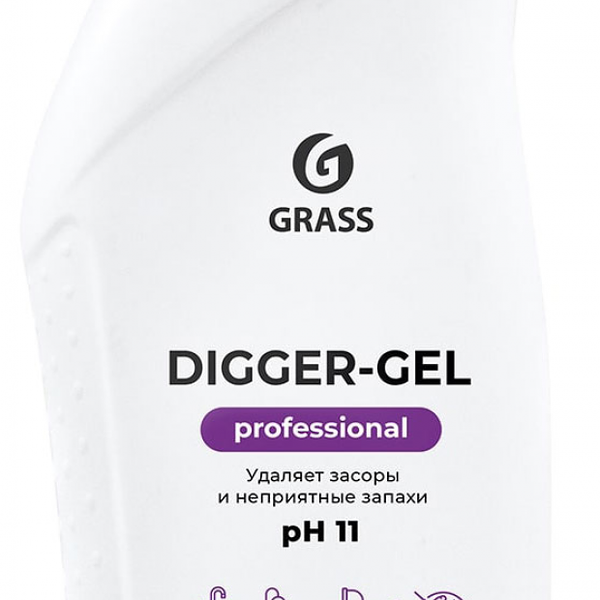 Средство для прочистки канализационных труб Grass 