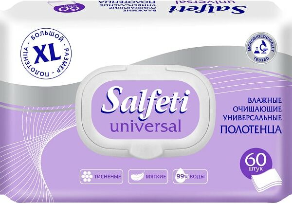 Полотенца влажные Salfeti Universal Универсальные 60шт
