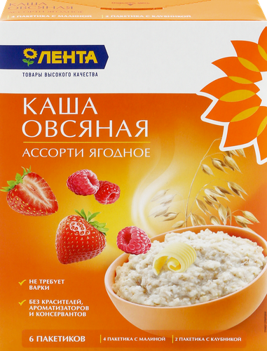 

Каша овсяная ЛЕНТА Ассорти ягодное, малина, клубника, 6х40г