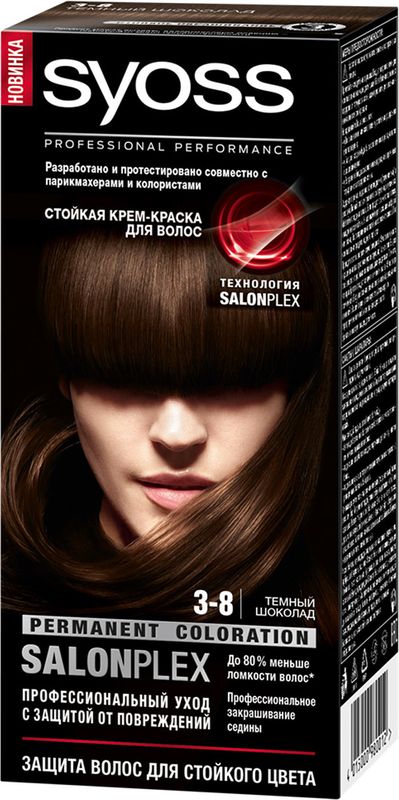 

Краска для волос Syoss Color 3-8 Темный шоколад 115 мл