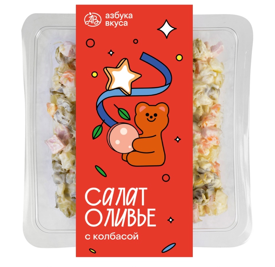 

Салат Оливье с колбасой Уже Готово 350 г