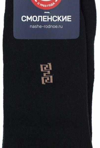 Носки мужские Смоленские 29 черный