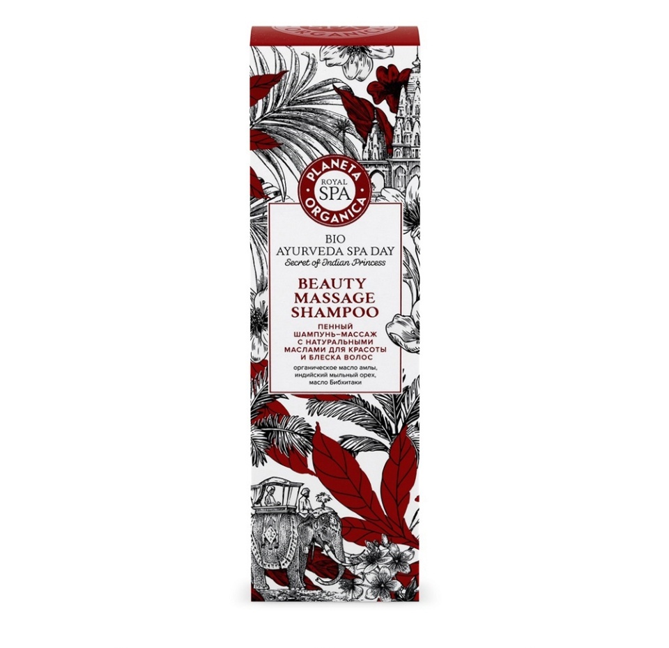

Пенный шампунь-массаж Planeta Organica Royal spa 300 мл Россия