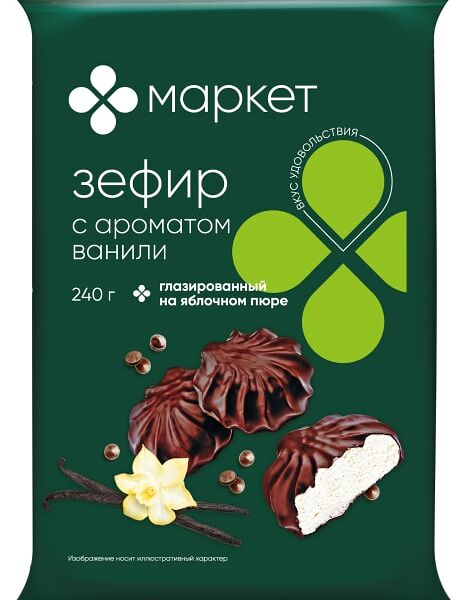 Зефир Маркет глазированный с ароматом ванили 240г