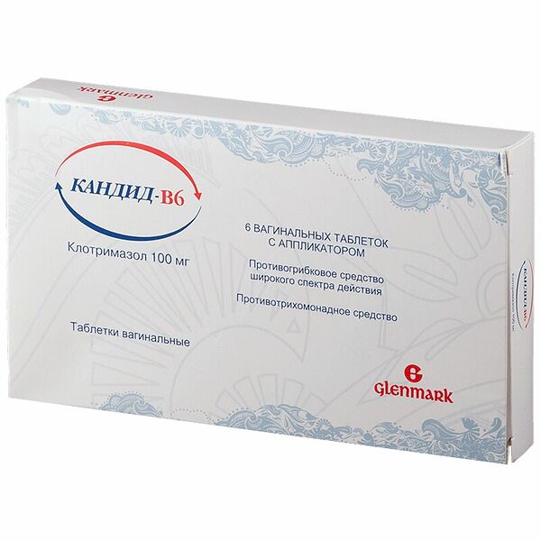 Кандид-В6 100 мг 6 шт таблетки вагинальные