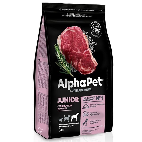 Сухой корм AlphαPet AlphαPet Superpremium Junior c говядиной и рисом для щенков крупных пород с 6 месяцев до 1,5 лет
