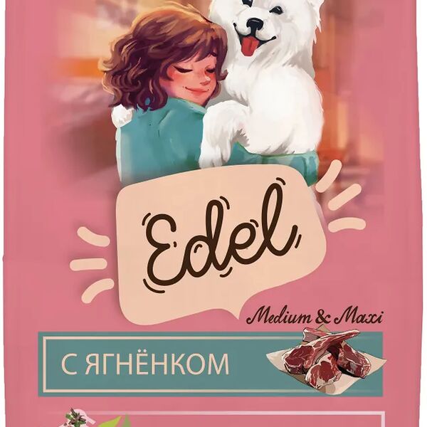 Сухой корм для собак Edel Medium & Maxi Lamb для средних и крупных пород c ягненком 12кг