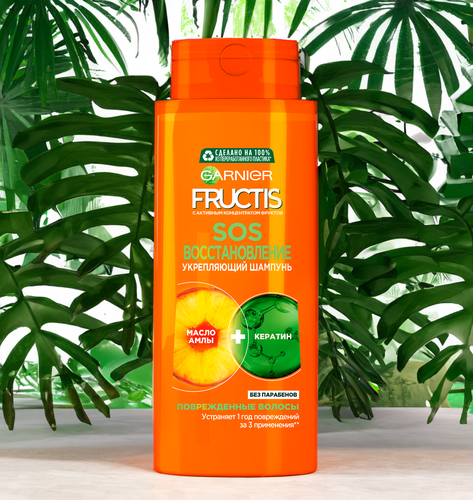 

Шампунь для волос Garnier Fructis SOS Восстановление укрепляющий 700 мл