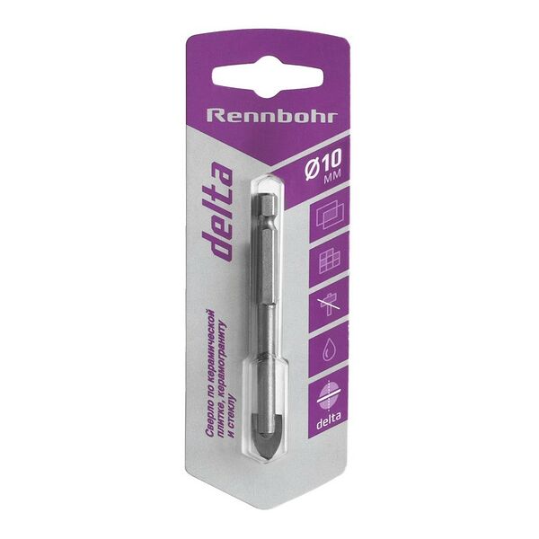 Сверло по керамике RENNBOHR Delta, 10мм