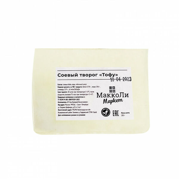 Тофу МаккоЛи Маркет, 250 г