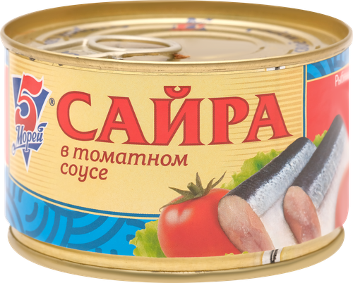 

Сайра 5 Морей в томатном соусе 250 г